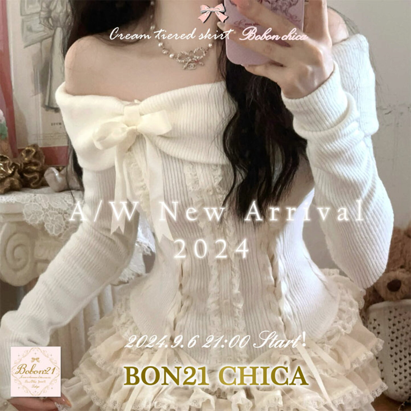 PrettyBoombo 楽天市場 | Bobon21 - 原宿かわいいブランド「Bobon21」、ゆめかわいいアイテムを毎月新作入荷！