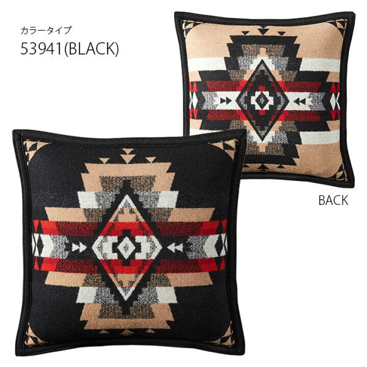 楽天市場】ペンドルトン【PENDLETON】ROCK POINT PILLOW XP515  