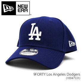 ニューエラ【NEW ERA】10047531 9FORTY Los Angeles Dodgers ロサンゼルス・ドジャース LA キャップ 帽子 MLB球団 ロゴ メンズ レディース サイズ調節可能 人気 BLUE ブルー【あす楽】