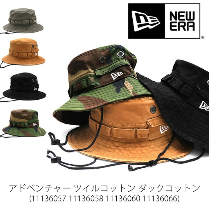 楽天市場】ニューエラ【NEW ERA】アドベンチャー ツイルコットン 