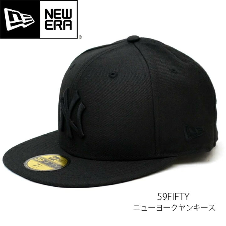 楽天市場】ニューエラ【NEW ERA】11591128 ベースボール 