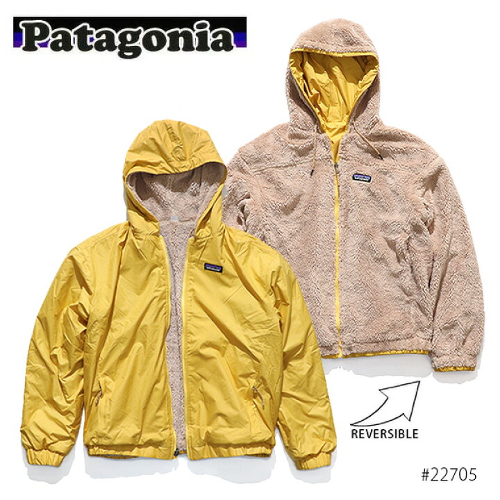 Patagonia】ウィメンズリバーシブル・カンブリア・ジャケット22705 結ば