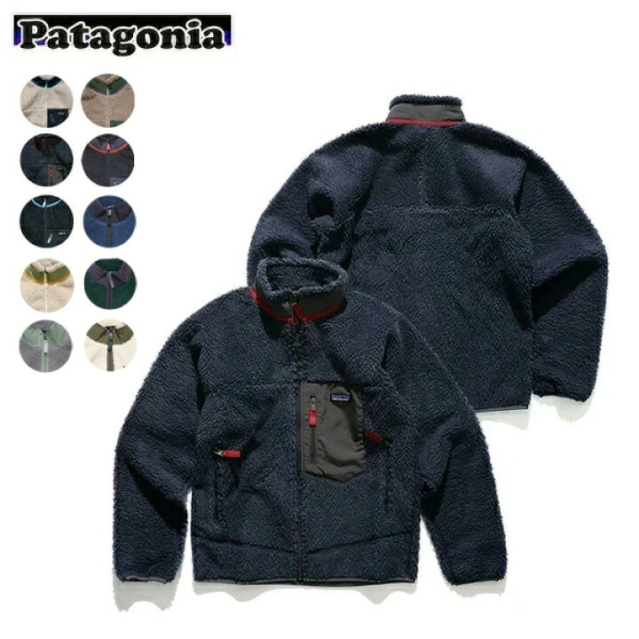 楽天市場】パタゴニア【patagonia】23056 Men 