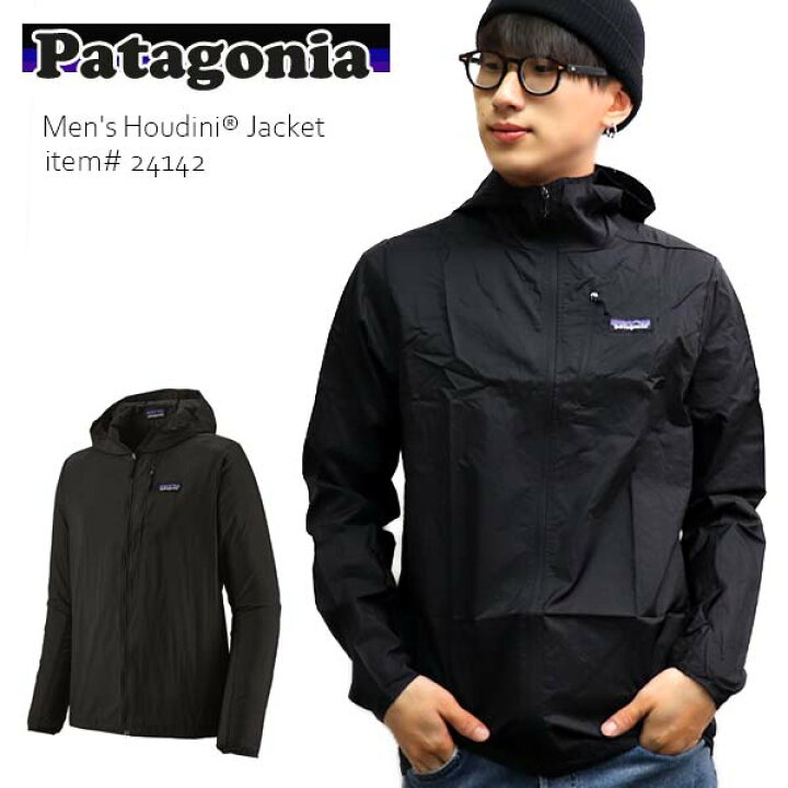 楽天市場】パタゴニア【patagonia】メンズ・フーディニ・ジャケット 