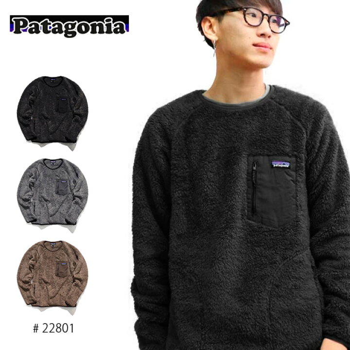 楽天市場】パタゴニア【patagonia】メンズ・ロス・ガトス・クルー 