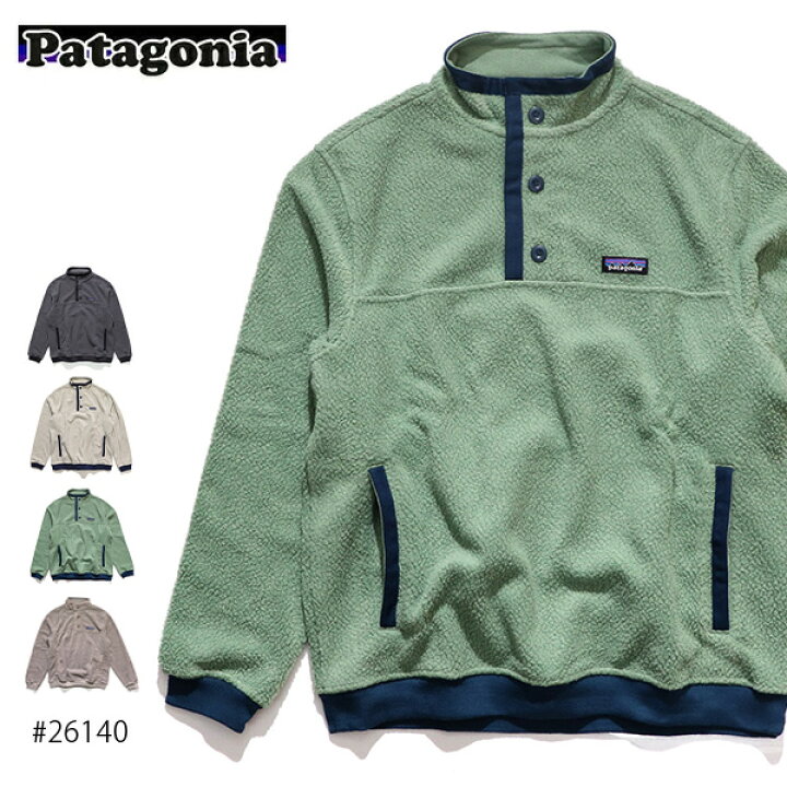 楽天市場】パタゴニア【patagonia】26140 メンズ・シアーリング 