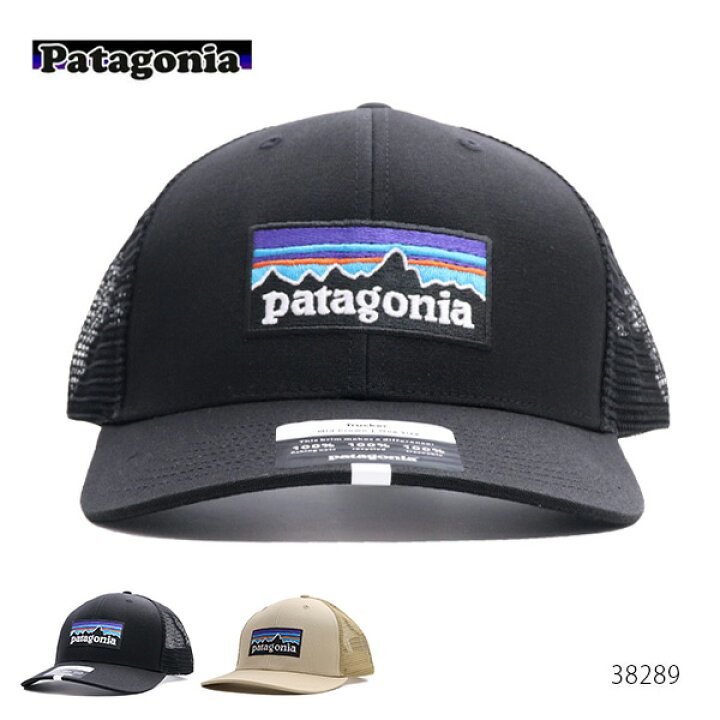 楽天市場 パタゴニア Patagonia P 6ロゴ トラッカー ハット P 6 Logo Trucker Hat 3 Cap 帽子 サイズ調整可能 フリーサイズ 人気 キャンプ アウトドア あす楽 送料無料 ボブズ洋品店