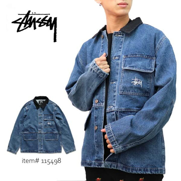 楽天市場】ステューシー【STUSSY】115498 Denim Chore Coat メンズ  
