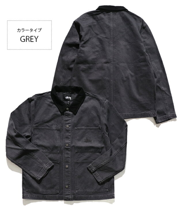 楽天市場】ステューシー【STUSSY】115510 HEAVY WASH CHORE JACKET 