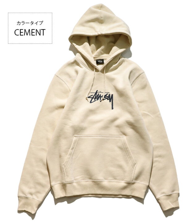 楽天市場】ステューシー【STUSSY】STOCK LOGO HOODIE 118366 メンズ 