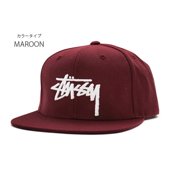 楽天市場】ステューシー【STUSSY】131950 131959 STOCK CAP キャップ  