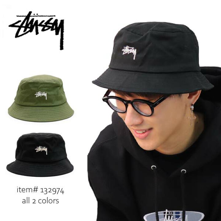 楽天市場】ステューシー【STUSSY】132974 Stock Bucket Hat バケット 
