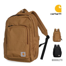 カーハート【carhartt】B0000279 25L Classic Laptop Backpack バックパック リュック ブラック ブラウン ワークバッグ 通勤 通学 メンズ レディース 旅行 アウトドア 大容量【あす楽】【送料無料】