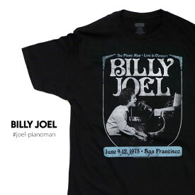ビリージョエル【Billy Joel】AMERICAN CLASSICS TEE Tシャツ 半袖 ロックT ピアノ・マン アメリカンクラシックス メンズ レディース BLACK ブラック【ネコポス発送】