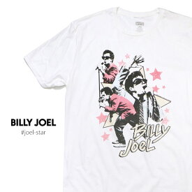 ビリージョエル【Billy Joel】AMERICAN CLASSICS TEE Tシャツ 半袖 ロックT アメリカンクラシックス メンズ レディース WHITE ホワイト【ネコポス発送】