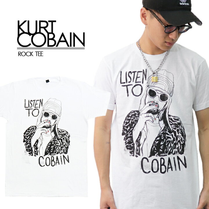 楽天市場 カートコバーン Kurt Cobain Listen To Tシャツ 手書き風 イラスト White ホワイト ベーシック ロックt バンドt ニルヴァーナ ギタリスト メンズ トップス 半袖 正規品 本物 ネコポス発送のみ送料無料 ボブズ洋品店