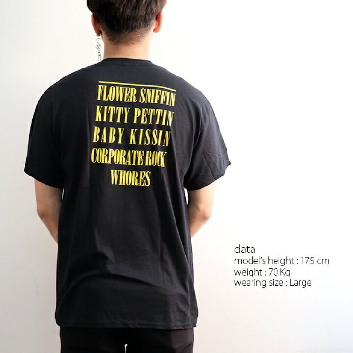 楽天市場】ニルヴァーナ【NIRVANA】SS TEE Tシャツ ブラック スマイル 