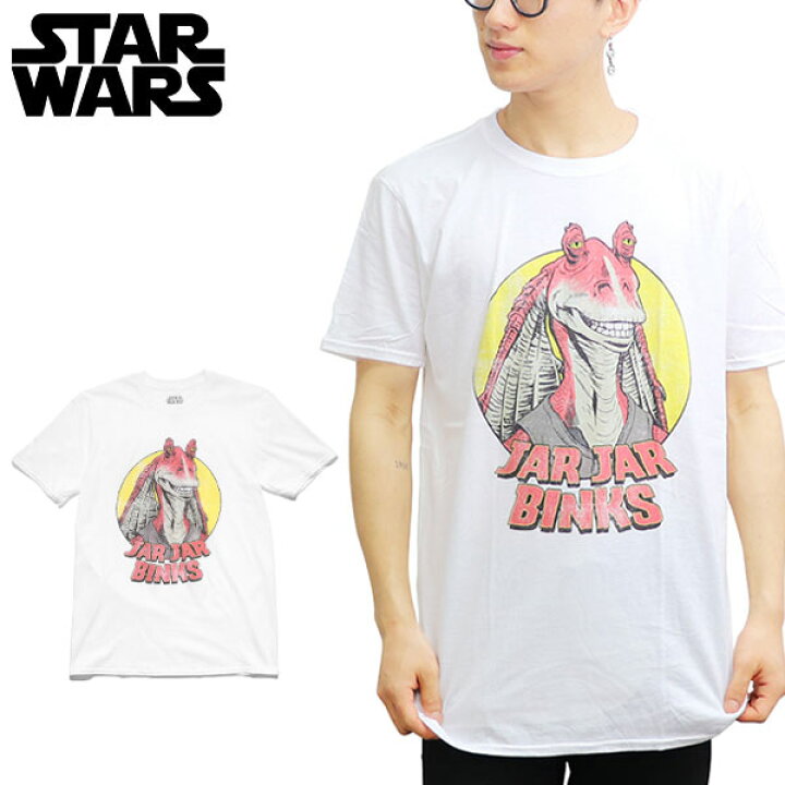楽天市場】スターウォーズ【STAR WARS】JAR JAR SS TEE ジャー・ジャー 