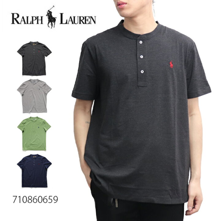 楽天市場】ポロ ラルフローレン【POLO RALPH LAUREN 】710860659 