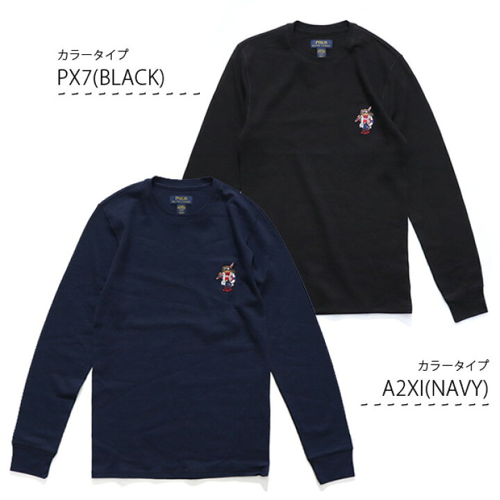 楽天市場】ポロ ラルフローレン 【POLO RALPH LAUREN】PW26HR サーマル 