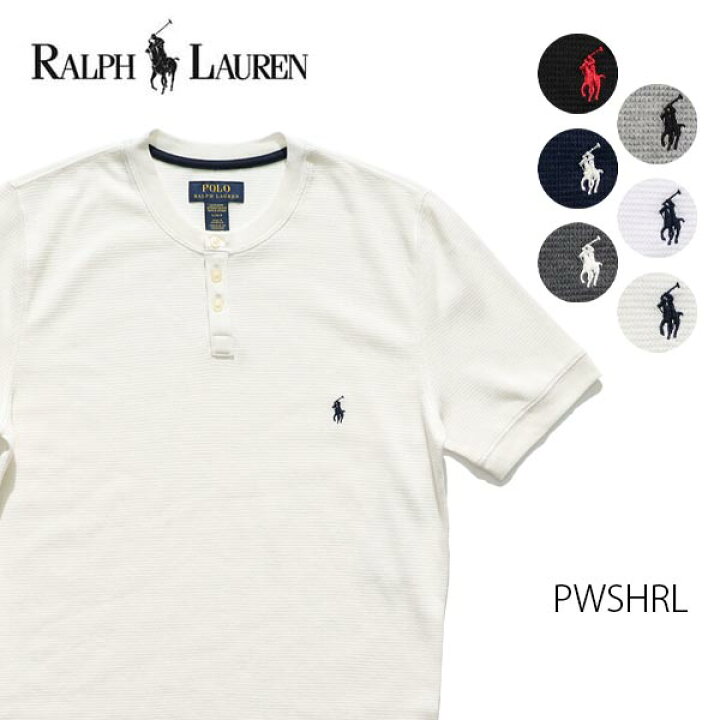楽天市場】ポロ ラルフローレン 【POLO RALPH LAUREN】PWSHRL サーマル  