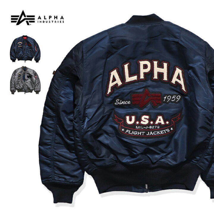 楽天市場】アルファインダストリーズ【ALPHA INDUSTRIES INC】TA0497 