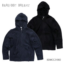 ベアフットドリームズ【Barefoot dreams】bdmcc21082 CC MENS ZIP UP HOODIE パーカー フーディー もこもこ あったか ふわふわ ルームウェア メンズ ギフト【あす楽】【送料無料】