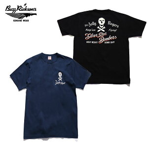 �o�Y���N�\���Y�yBUZZ RICKSON'S�zBR79577 T�V���c ���� T-SHIRT �o�b�N�f�U�C�� �v�����g �����Y ���f�B�[�X TEE �R�b�g��100�� �� �g�b�v�X NAVY BLACK �l�C�r�[ �u���b�N �� �� ���{�� �N���[�l�b�N �ĕ�