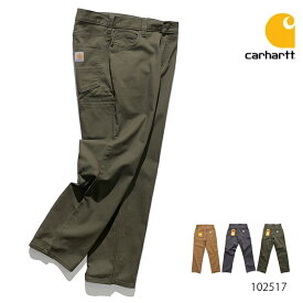 カーハート【carhartt】102517 RUGGED FLEX® RELAXED FIT CANVAS 5-POCKET WORK PANT リラックスフィット キャンバス 5ポケット ワークパンツ メンズ ボトムス パンツ コットン 【あす楽】【送料無料】