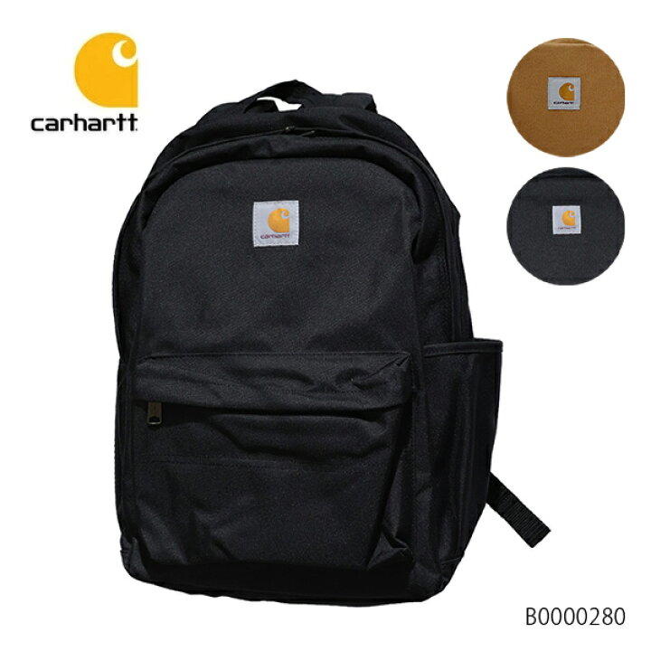 楽天市場】カーハート【carhartt】B0000280 21L CLASSIC LAPTOP 
