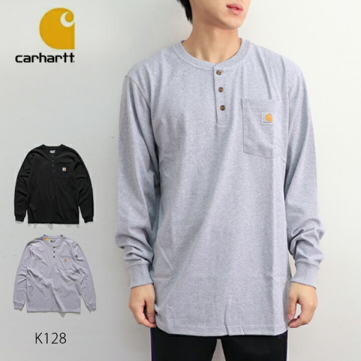carhartt k128