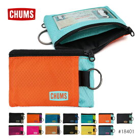 チャムス【CHUMS】Surfshorts Wallet 18401 新色追加！キー コイン ポーチ キーケース コインケース カードケース ICカード 小銭 鍵 持ち運び便利 スモールサイズ メンズ レディース 10Color【ネコポス発送可】