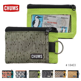 チャムス【CHUMS】SURFSHORTS WALLET PATTERNS 18403 新色追加！キー コイン ポーチ キーケース コインケース カードケース ICカード 小銭 鍵 持ち運び便利 スモールサイズ メンズ レディース ウォレット【ネコポス発送】【あす楽】