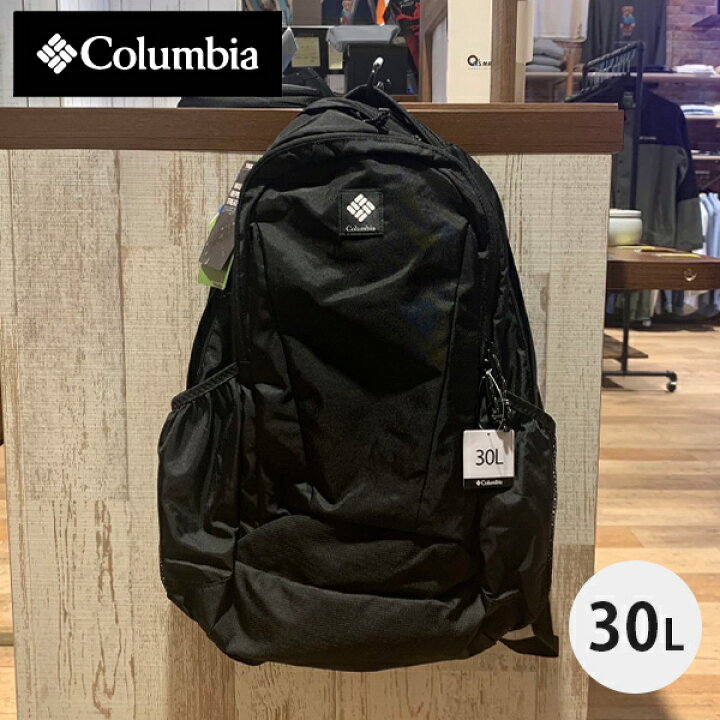 楽天市場】コロンビア【Columbia】PU8585 パナシーア30Lバックパック 