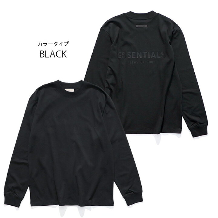 楽天市場】FOG ESSENTIALS 【エッセンシャルズ】 LONG SLEEVE TEE FEAR 
