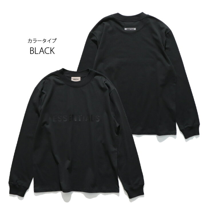 楽天市場】FOG ESSENTIALS 【エッセンシャルズ】 LONG SLEEVE TEE FEAR 