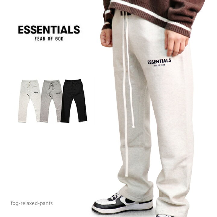 楽天市場】FOG ESSENTIALS 【エッセンシャルズ】RELAXED SWEATPANTS 裏 