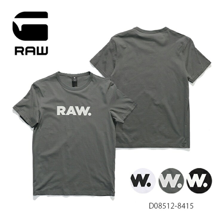 楽天市場】ジースター ロウ【G-STAR RAW】HOLORN T-SHIRT D08512-8415 