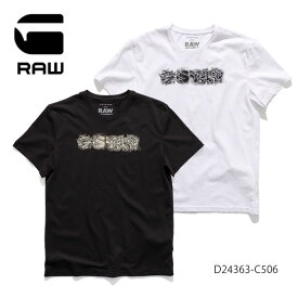 ジースター ロウ【G-STAR RAW】D24363-C506 DISTRESSED LOGO T-SHIRT Tシャツ 半袖 ロゴ トップス TEE メンズ ホワイト ブラック シンプル【ネコポス発送】