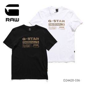 ジースター ロウ【G-STAR RAW】D24420-336 DISTRESSED ORIGINALS SLIM R T Tシャツ 半袖 ロゴ トップス TEE メンズ ホワイト ブラック シンプル スリムフィット【ネコポス発送】