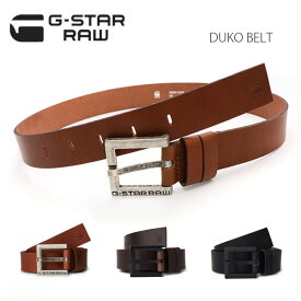 ジースター ロウ【G-STAR RAW】DUKO Belt D04164-3127 メンズ ベルト COGNAC ブラウン 茶色 定番 レザーベルト カジュアル【あす楽】【送料無料】