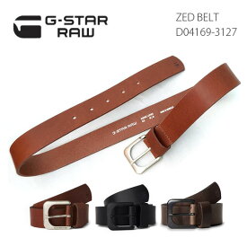 ジースター ロウ【G-STAR RAW】ZED Belt D04169.3127 メンズ ベルト DK COGNAC AS ブラウン 茶色 ブラック 黒 定番【あす楽】【送料無料】