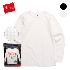 wCYyHANESzHM4-Y203 T[}gbv N[lbNOX[u 25FW T  Rbg 100 gbvX Y fB[X btf n Vv u ^OX ^ꂵɂ