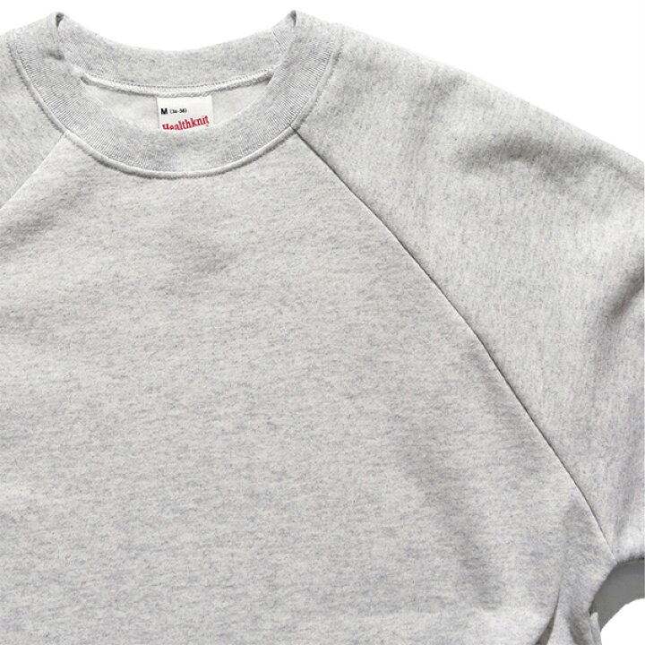 楽天市場】ヘルスニット【Healthknit】54006 クラシックスウェット  