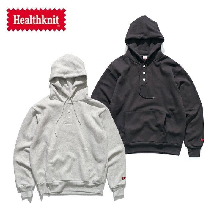 楽天市場】ヘルスニット【Healthknit】54021 クラシックスウェット 