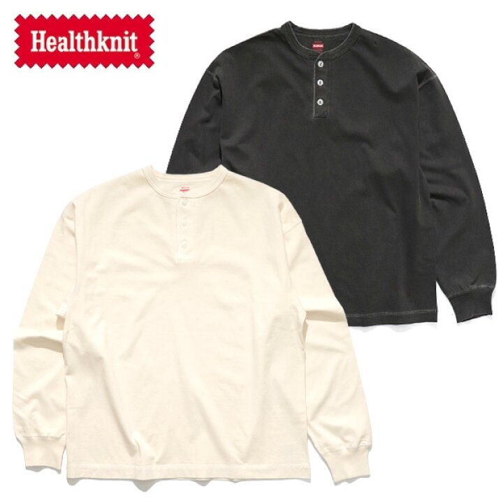 楽天市場】ヘルスニット【Healthknit】HR24F-M011 L/S HENREY PIGMENT 