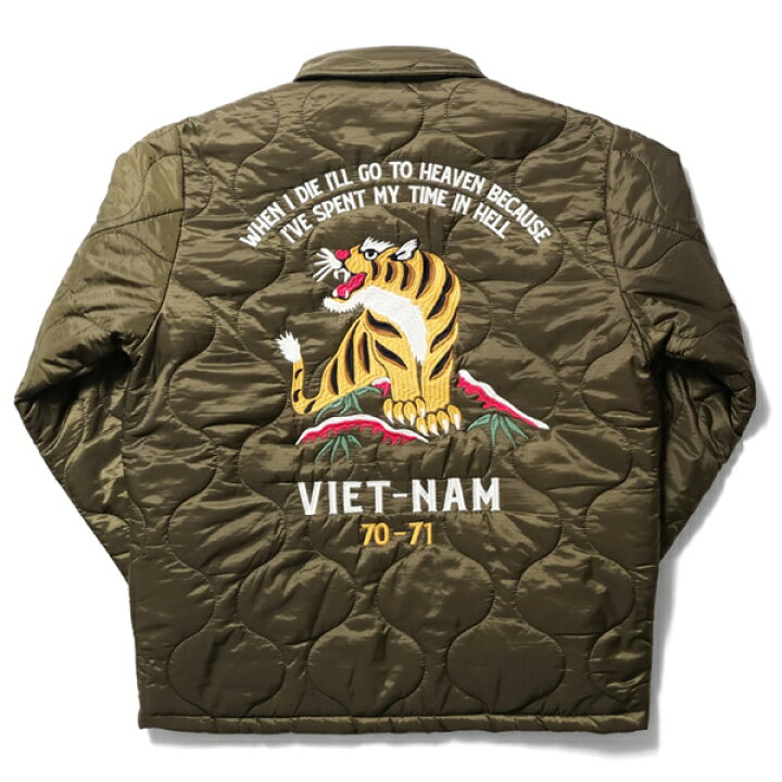 楽天市場】ヒューストン【HOUSTON】51379 QUILTING VIETNAM JACKET 