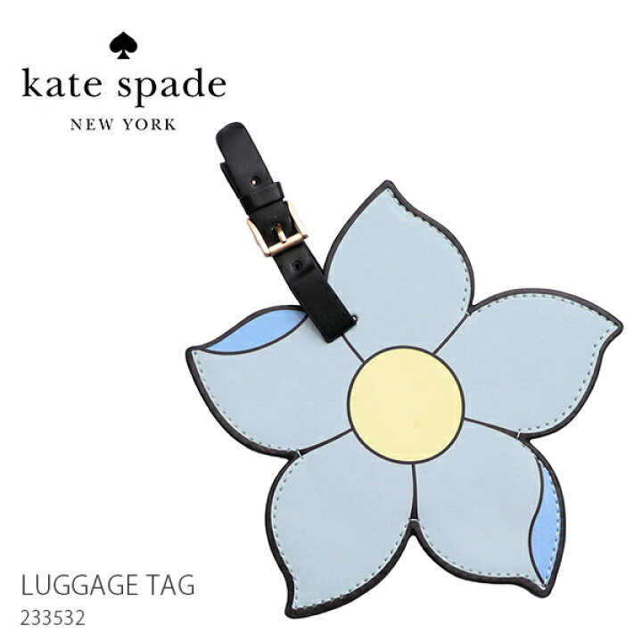 楽天市場】ケイト・スペード ニューヨーク【kate spade NEW YORK 