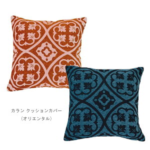 KI JAPANyP[ACWpz166573 / 166580 J NbVJo[ IG^ VFj[WK[hn CeA Jo[ \t@ rO bh u[ylR|Xz