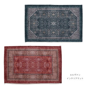 KI JAPANyP[ACWpz168195 / 168201 G@ CeA}bg R hL ~ߕt rO AeB[N